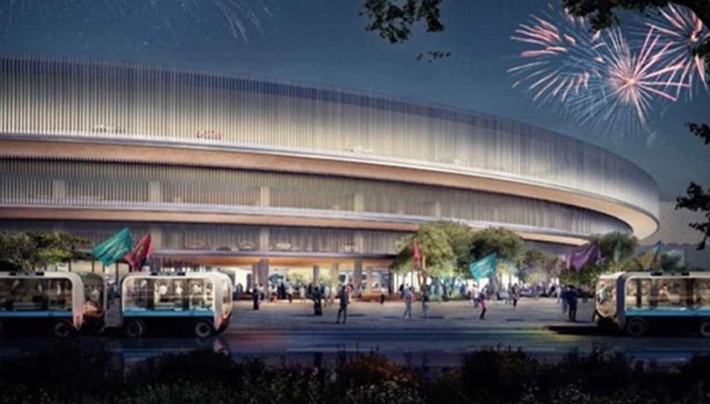 South West Transport Hub